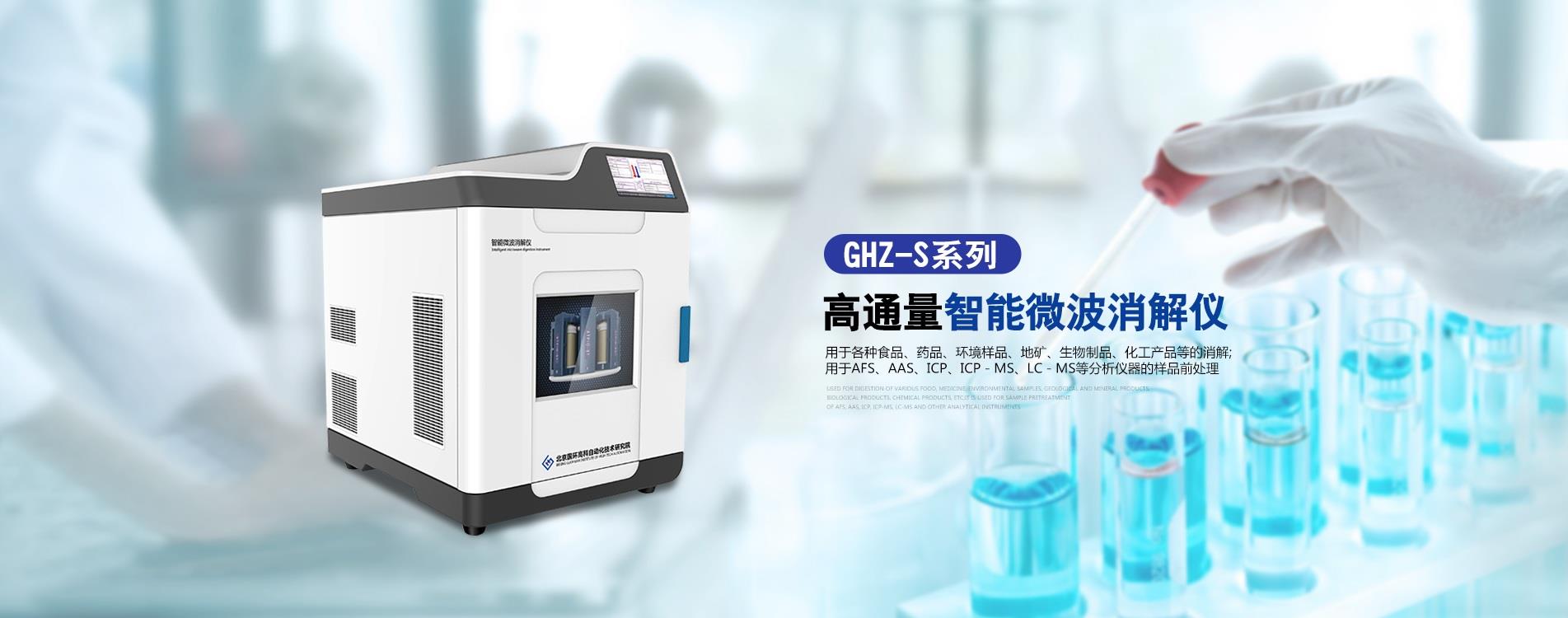 九游pc端下载安装教程