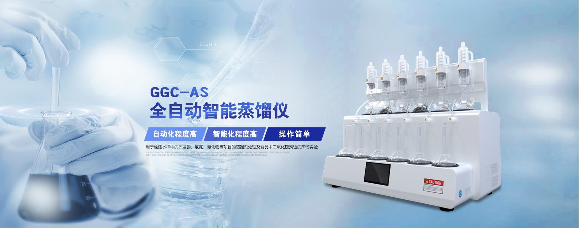 九游体育直播