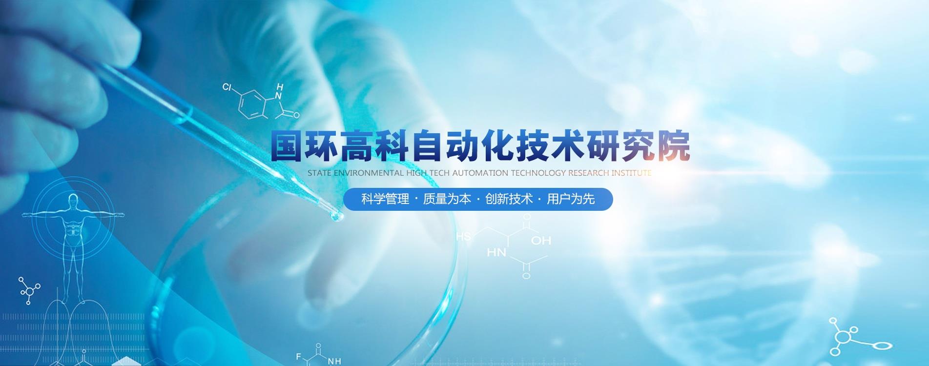 九游彩票官网入口